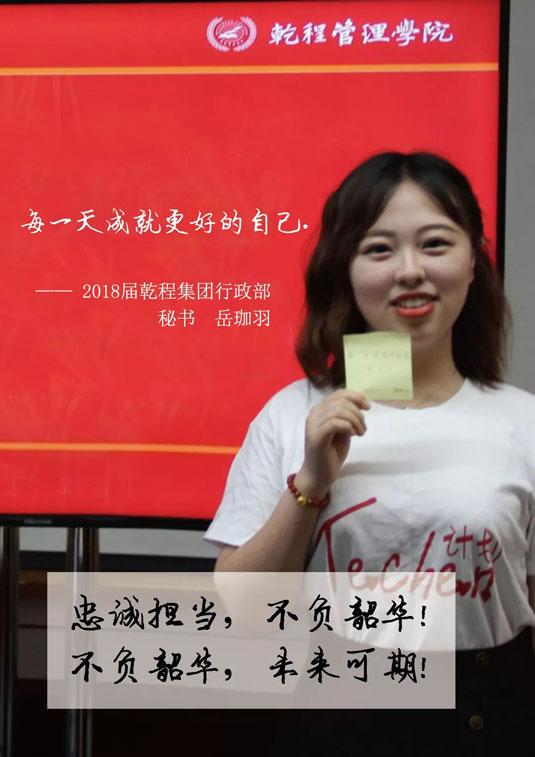 5d9c08892e290.jpg 7.jpg