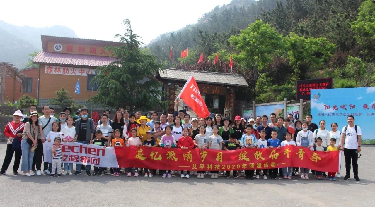 5efc53559a7c2.jpg 1.jpg