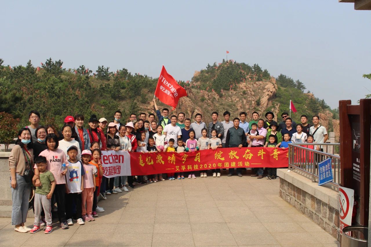 5efc546309cac.jpg 14.jpg