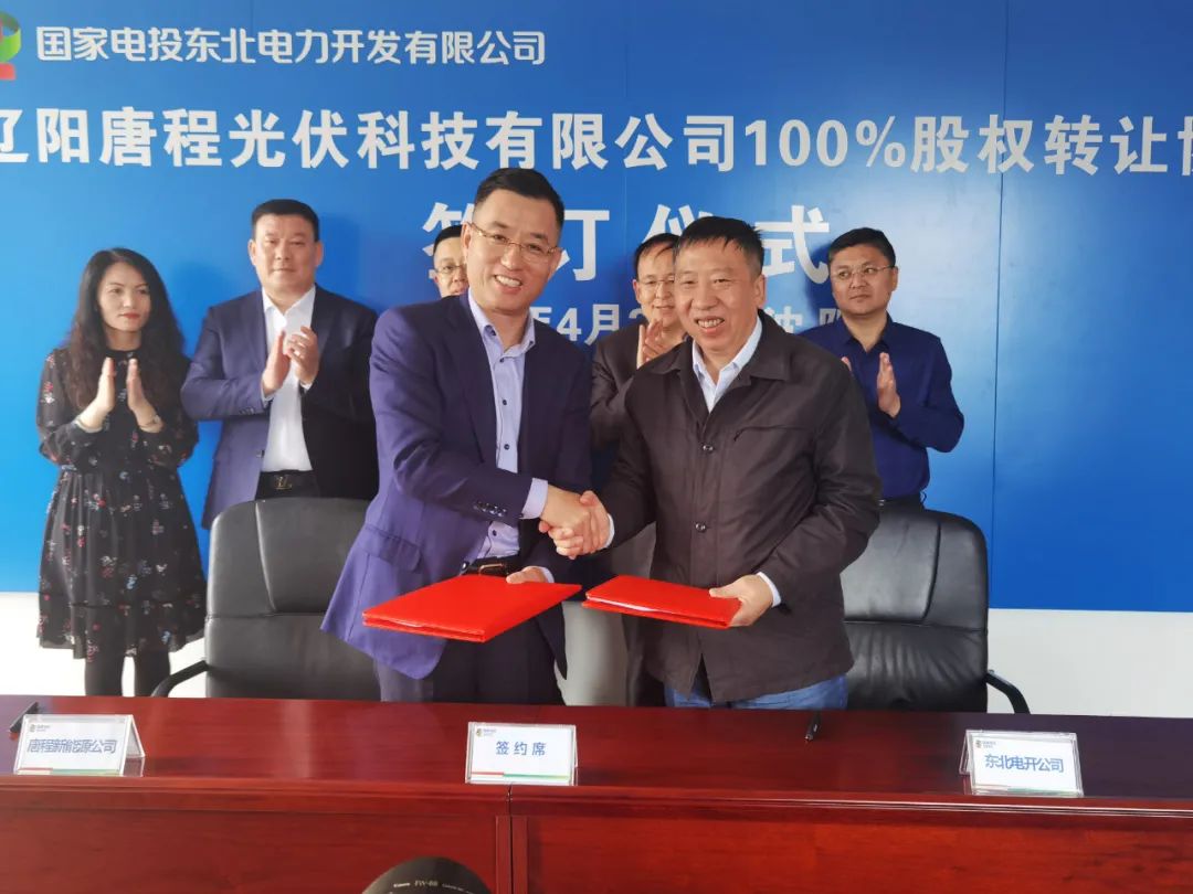 623bfddd3e600.jpg 微信图片_20220324130856.jpg