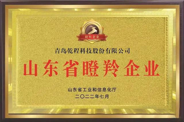 63520c8569bab.png 4433.png