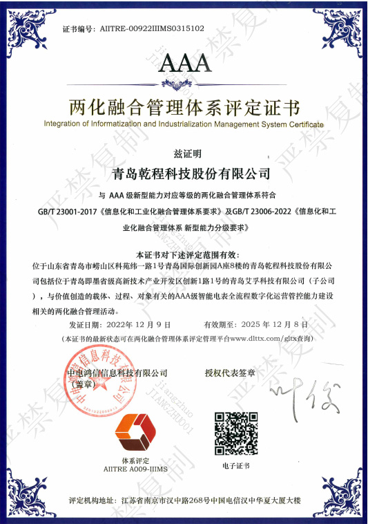 64dca4bbb1acd.jpg 图片1.jpg