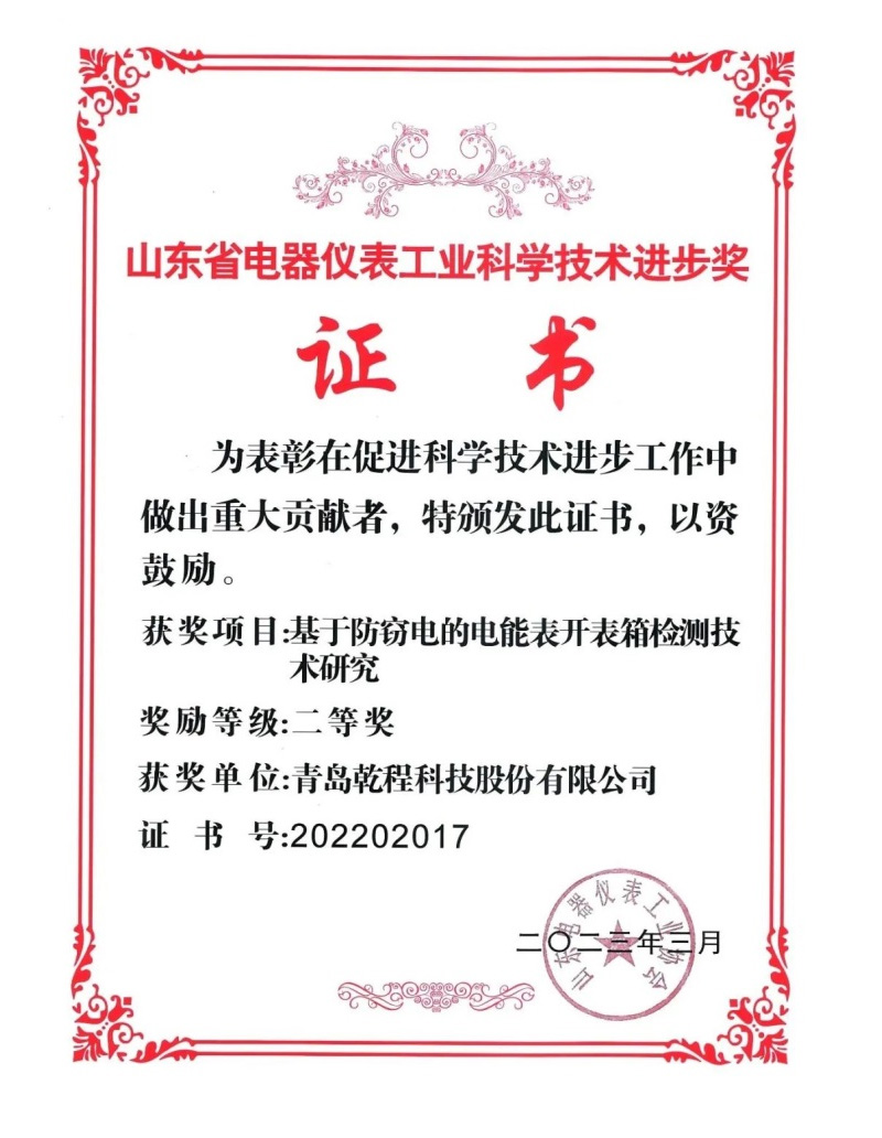 64ddc5583ff1d.jpg 图片6.jpg