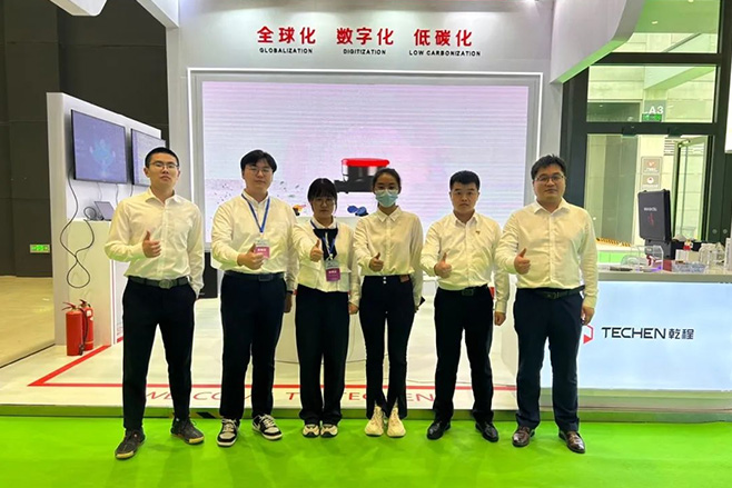 乾程亮相第3届中国(山东)水利科技与生态建设博览会