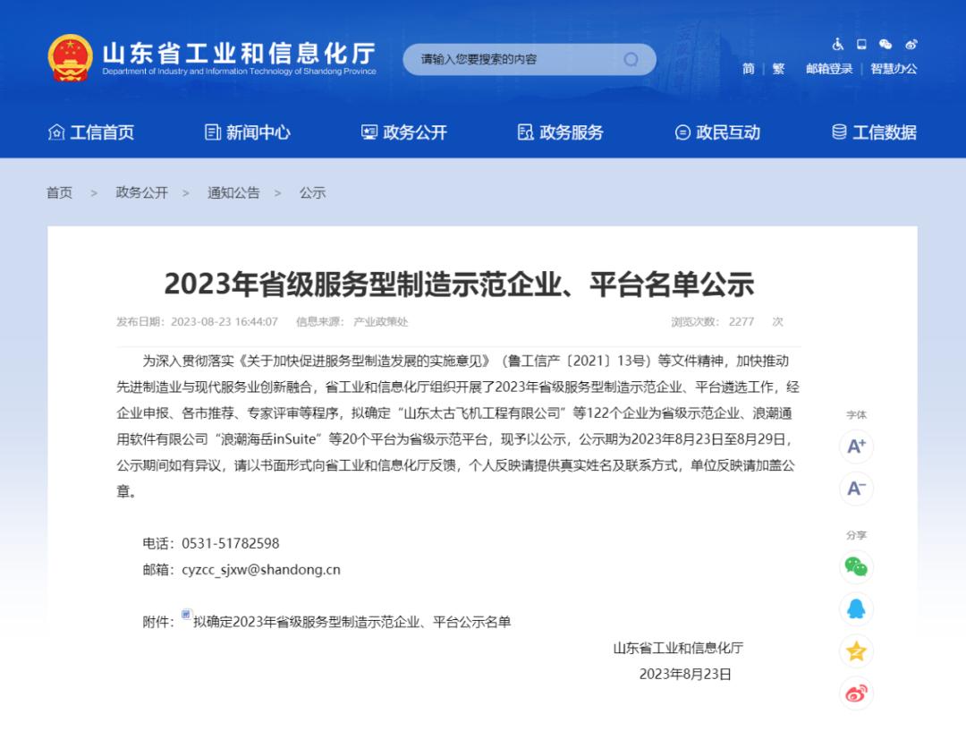 652264fbf19e2.jpg 1.jpg