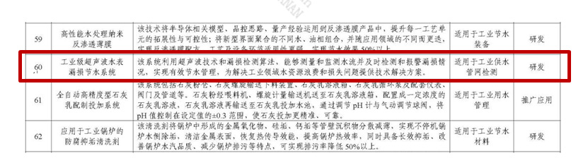 6576c716de9e1.jpg 2.jpg