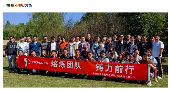 6600da54252b1.jpg 17.jpg