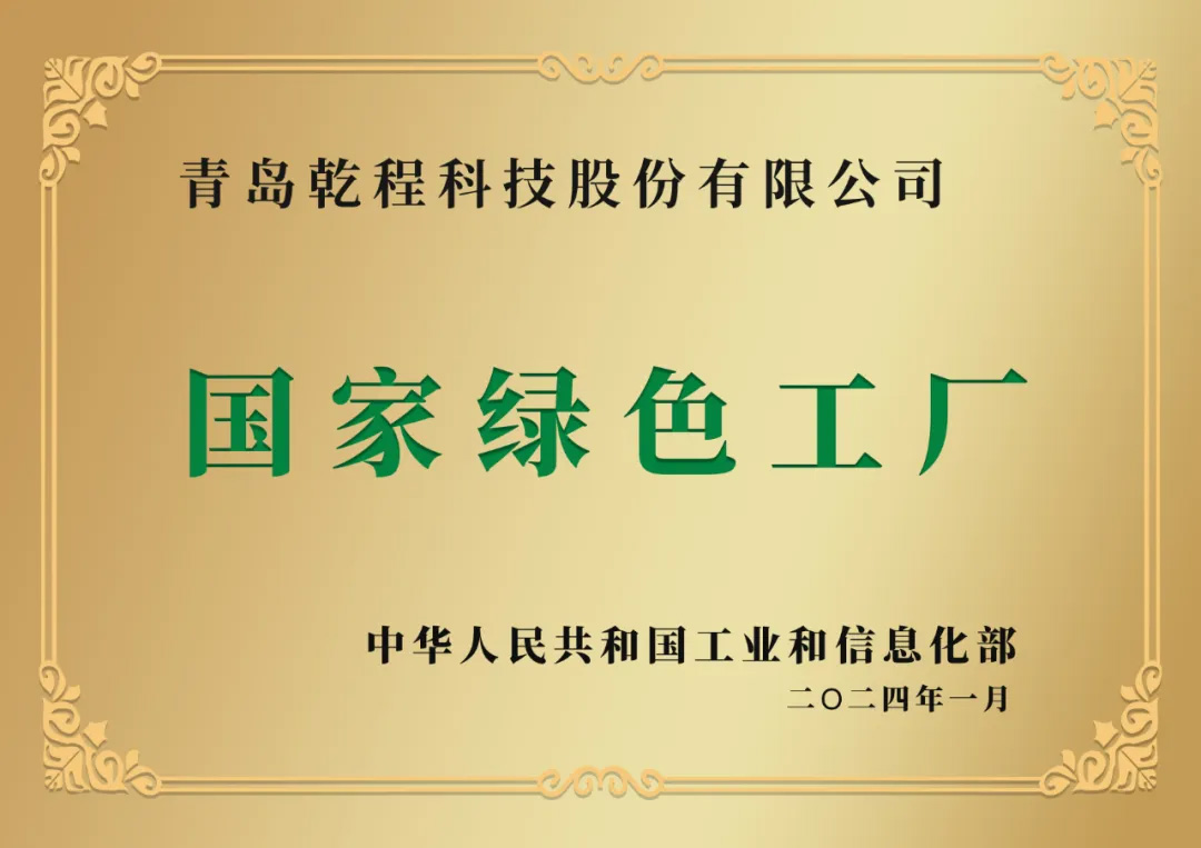 6600dd3f8a36f.jpg 36.jpg